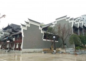 忠州历史博物馆