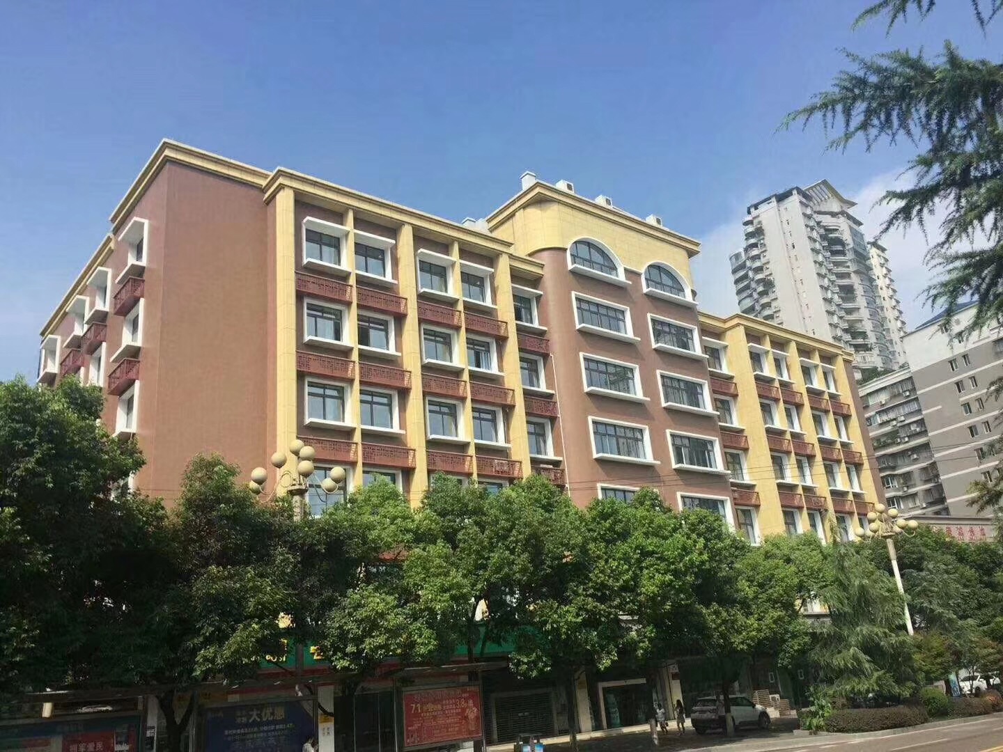 涪陵邮政办公大楼.jpg