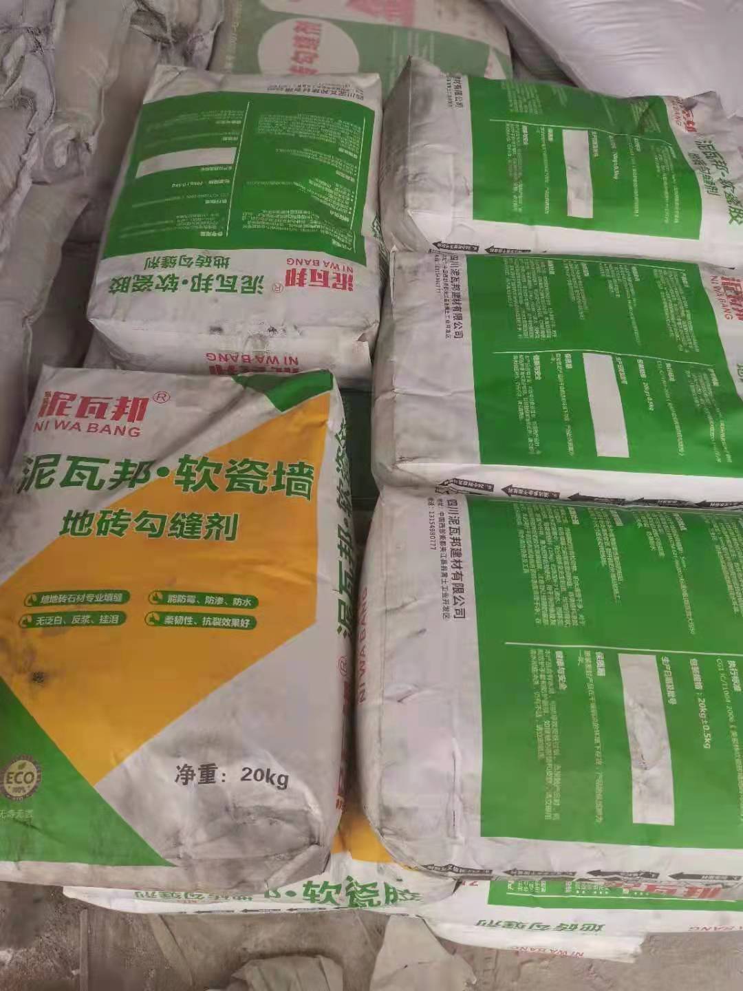 微信图片_20210929225703.jpg