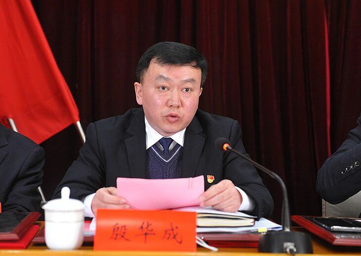 尊龙凯时人生就是搏党委副书记、纪委书记殷华成进建二十大体味文章