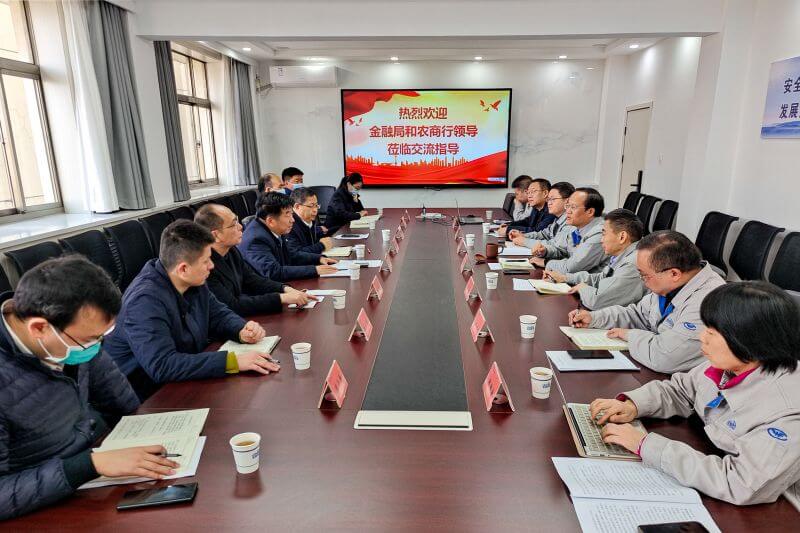 濮阳市金融局、农商行辅导莅临公司互换座谈