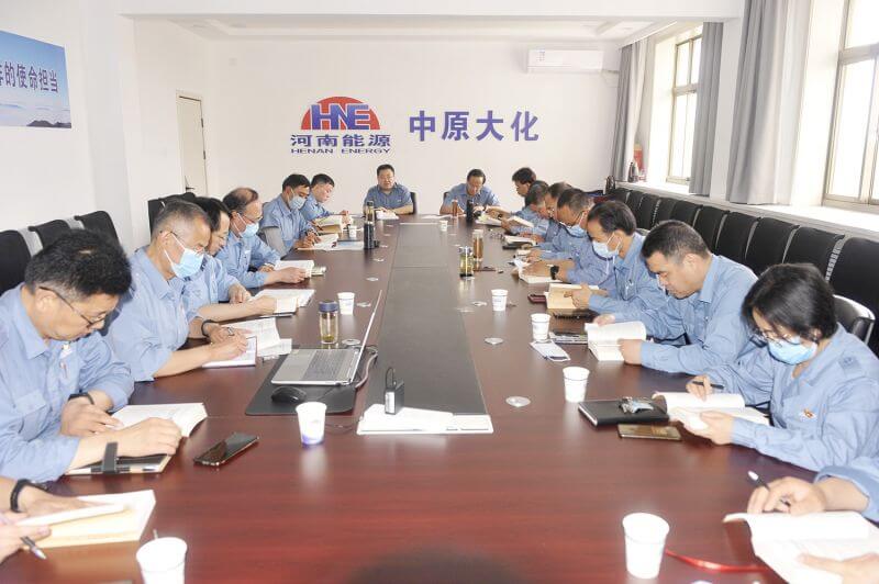 尊龙凯时人生就是搏公司党委主题教育想书班 集中进建钻研会召开