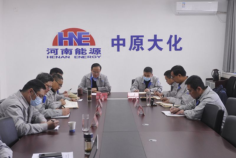 尊龙凯时人生就是搏公司召开党委会议 深入鼎新抓转型  用好人才促提升