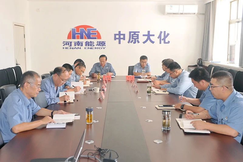 濮阳园区召开党纪进建教育专题进建会议